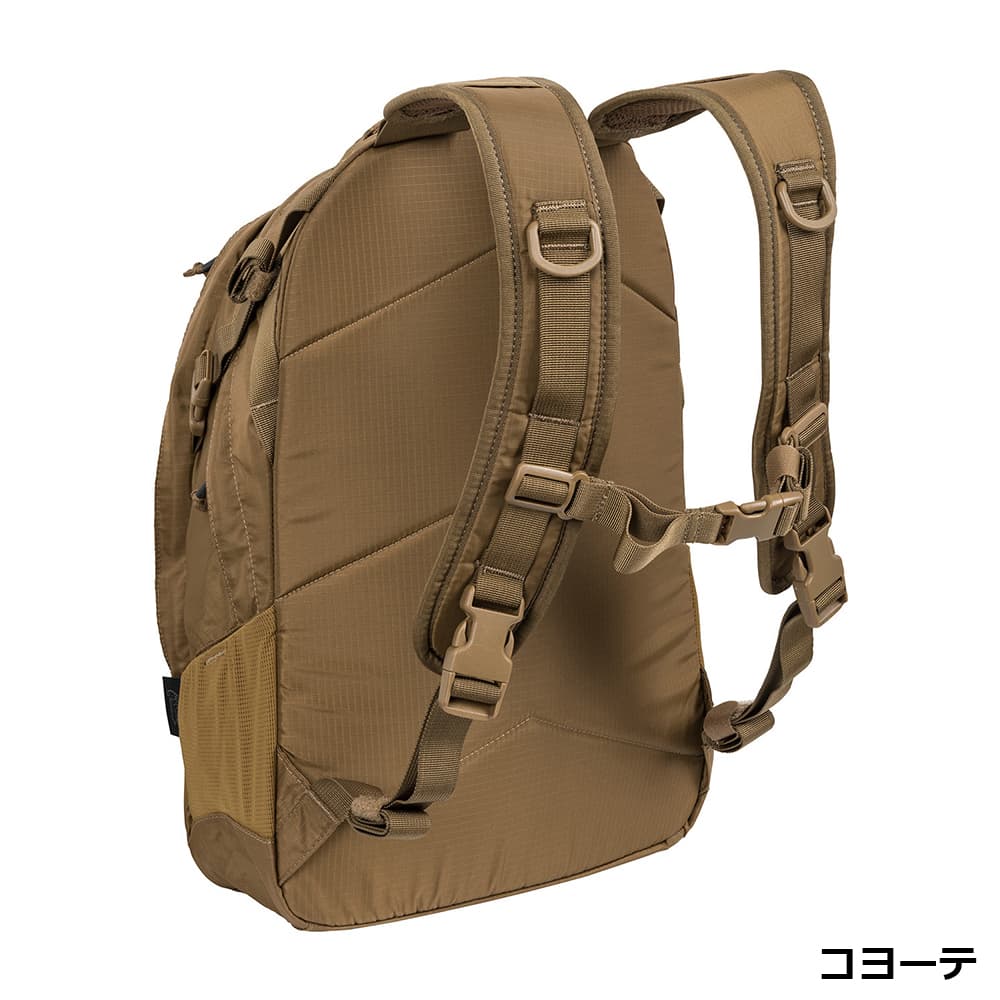EDC Lite Backpack | Helikon-Tex