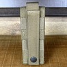 米軍放出品 グレネードポーチ MOLLEII 40mm シングル コヨーテ