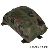 HELIKON-TEX ポリエステルタープ 収納袋付き リップストップ生地 PO-STP-PO