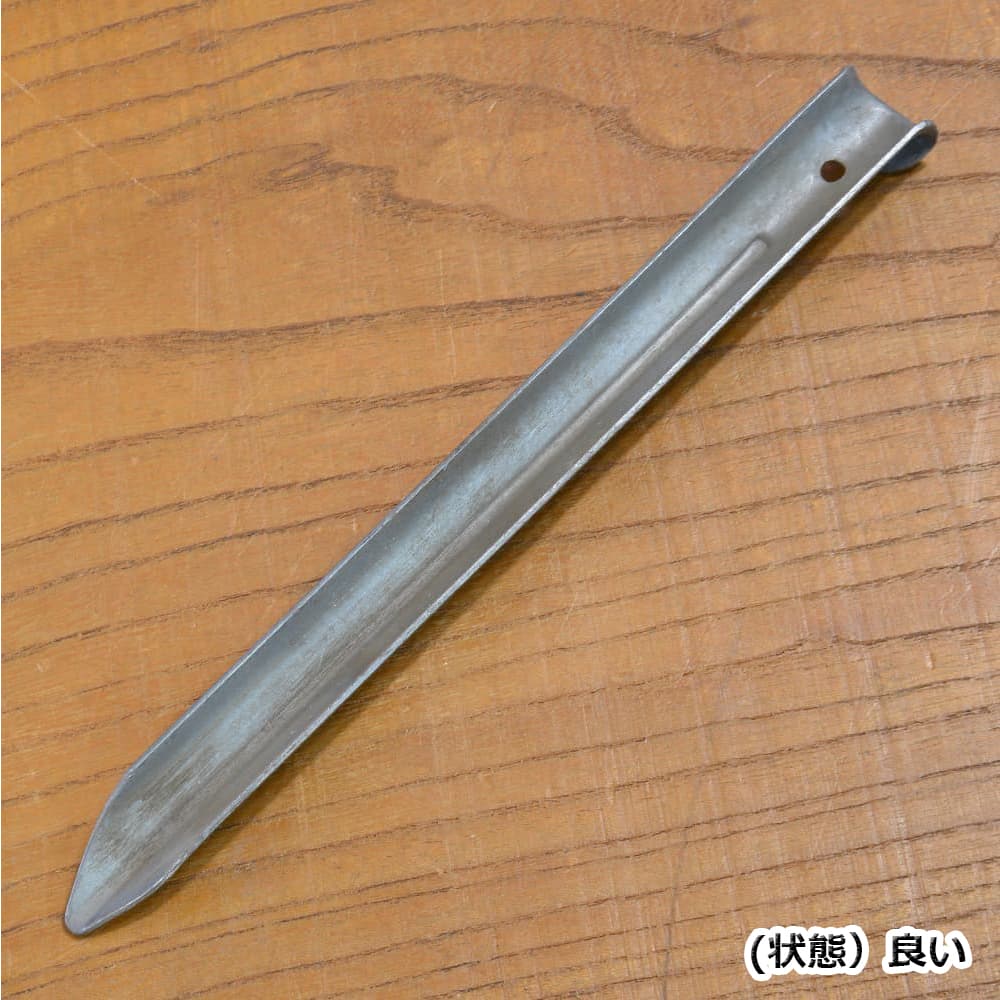 オランダ軍放出品 テント用ペグ 21cm 10本セット | ミリタリーショップ