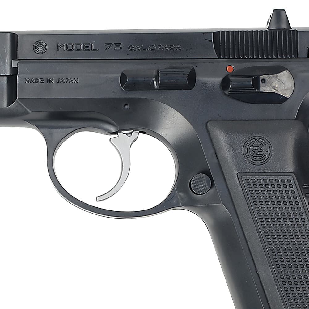 東京マルイ エアーコッキングガン Cz75 ファーストモデル 10才用