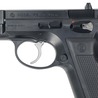 東京マルイ エアーコッキングガン Cz75 ファーストモデル 10才用