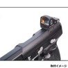 DCI GUNS マウントベース V2.0 ドクターサイト 東京マルイ マイクロプロサイト対応