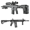 FAB DEFENSE ライフルグリップ GRADUS M4/M16/AR15対応