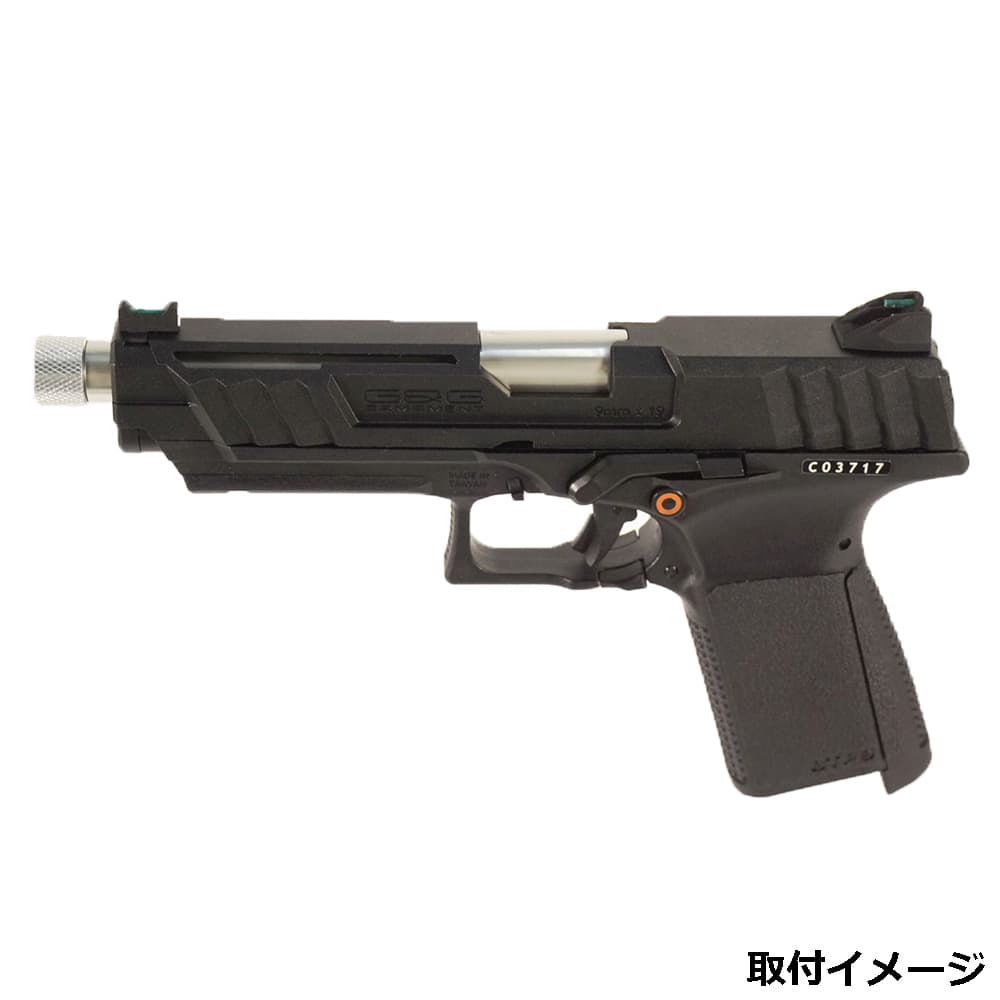 東京マルイ USP 蓄光集光サイト -GUN&MILITARY ECHIGOYA