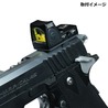 DCI GUNS マウントベース V2.0 RMRサイト 東京マルイ対応