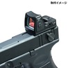 DCI GUNS マウントベース V2.0 RMRサイト 東京マルイ対応