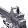 DCI GUNS マウントベース V2.0 RMRサイト 東京マルイ対応