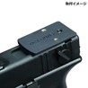 DCI GUNS マウントベース V2.0 RMRサイト 東京マルイ対応