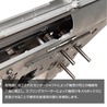 LayLax 軸受けセンタリングシャフト 3本入り PROMETHEUS