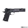 MADBULL コンペンセイタ― Punisher ガスガン 1911用 M01-127BK