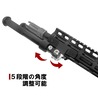 UFC バイポッド Atlas BT10 V8タイプ Keymod/MLOK サイドマウント
