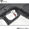 COWCOW カスタムトリガー 東京マルイ ガスガン GLOCKシリーズ用 アルミ製