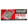 イーグル模型 リチウムボタン電池 CR2032 マクセル製 5個セット MAX-CR2032-U