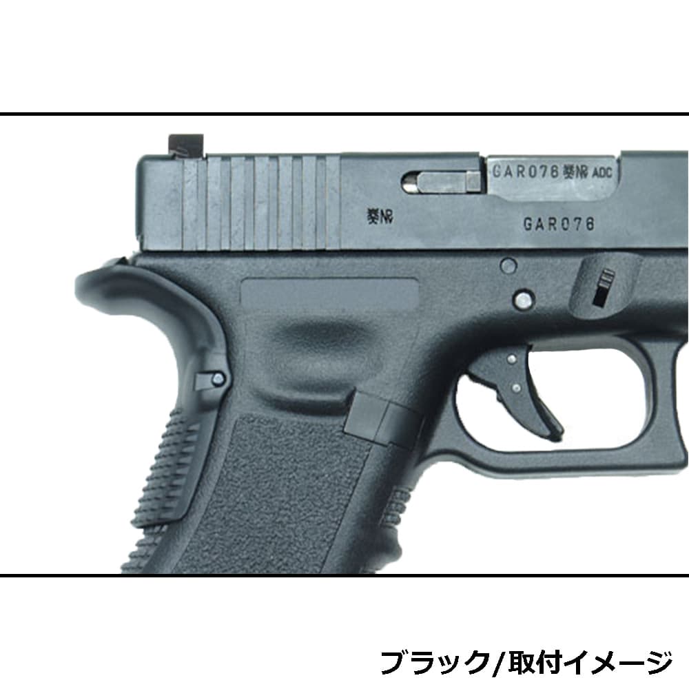 希少 東京マルイ グロック 17 gen3★新品ビーバーテイル・ホルスター他付き HOGUE GLOCK17用 グリップスリーブ HandAll ビーバーテイル 7colors