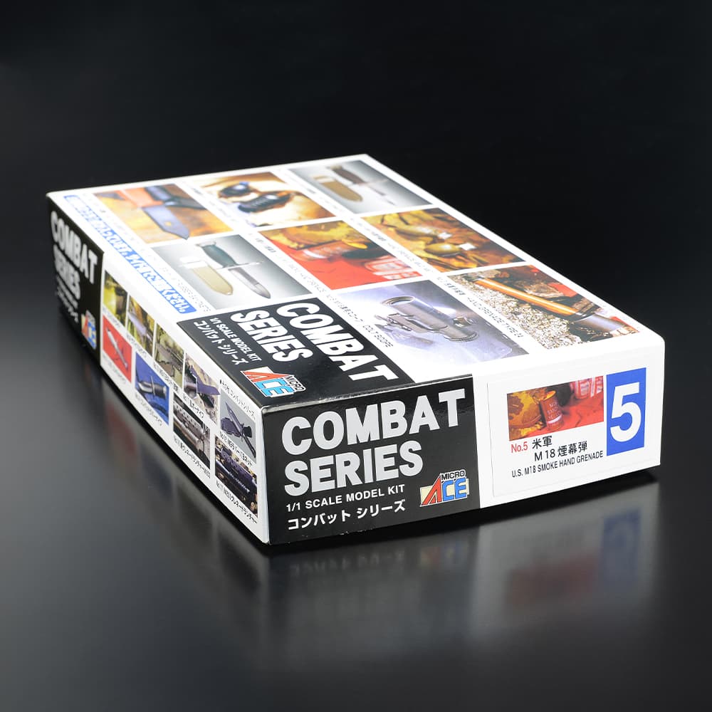 マイクロエース 米軍 M18煙幕弾 No.5 組み立てキット 樹脂製