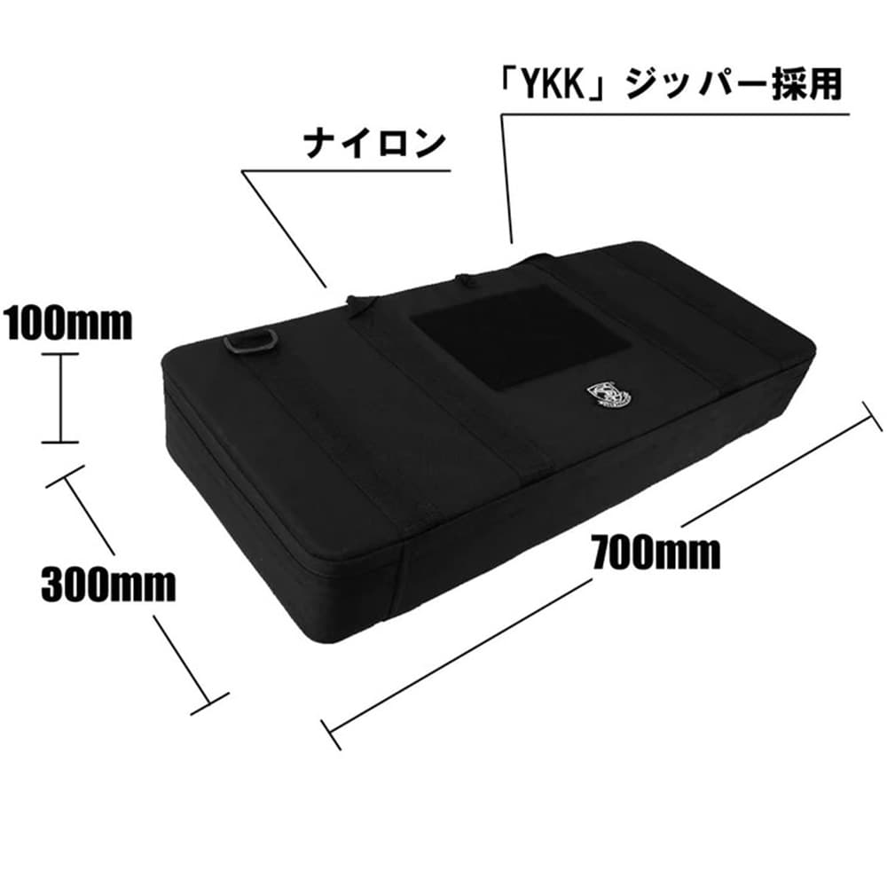 S&T セミハードガンケース V2 Sサイズ ライフル/SMG用 1丁用〜60cm