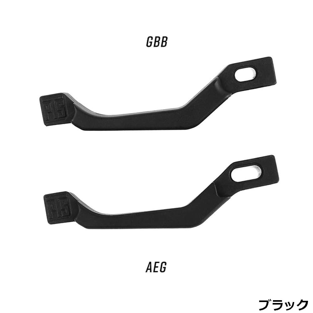 PTS トリガーガード EP 強化ポリマー製 | ミリタリーショップ レプマート