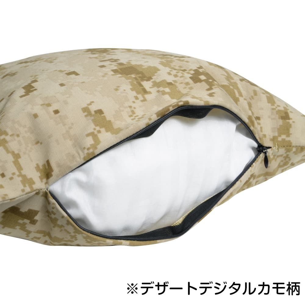 迷彩柄クッション 中綿入り ミリタリー/タクティカル仕様 | ミリタリー