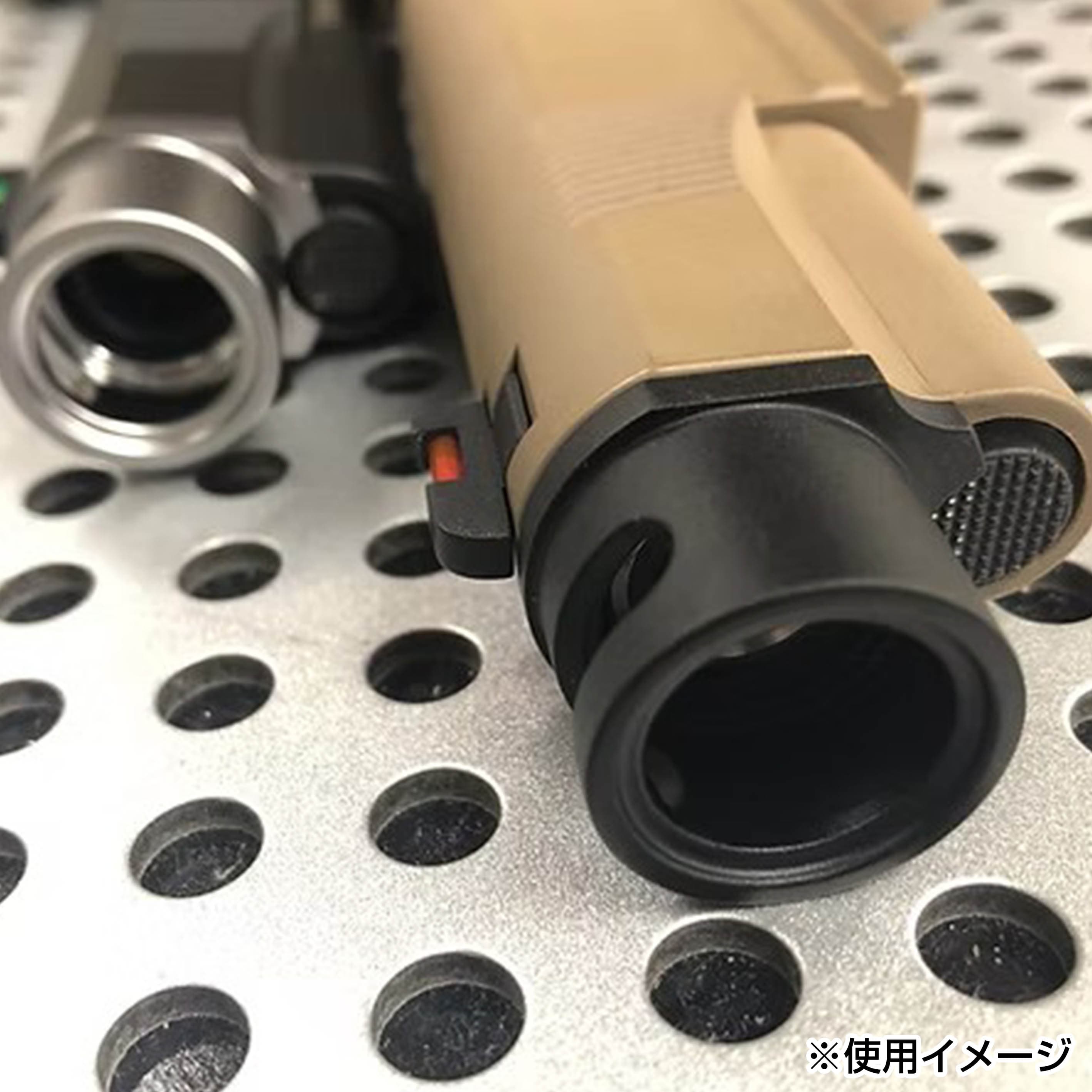 Carbon8 コンペンセイター M45シリーズ共用 BULLS コンプ CBP17BK