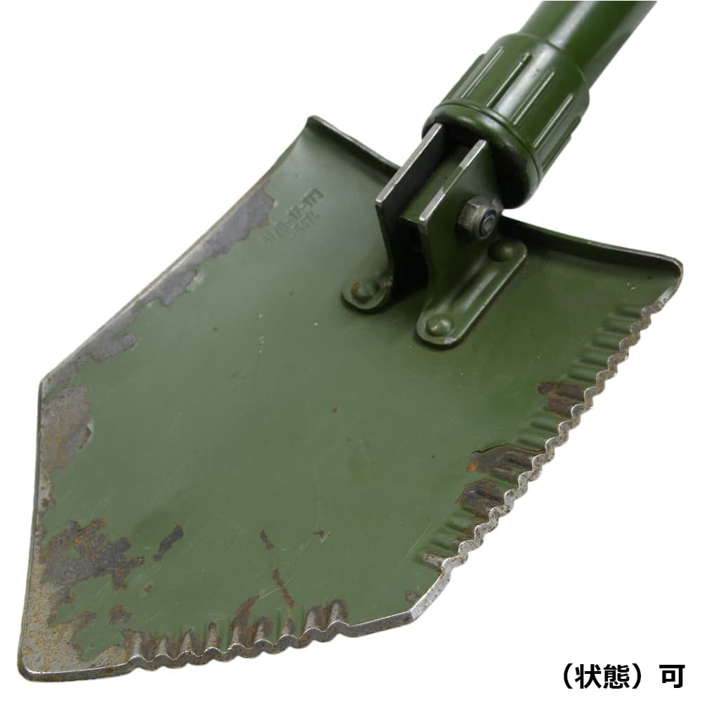 イギリス軍放出品 3つ折りスコップ 収納カバー付き DPM迷彩