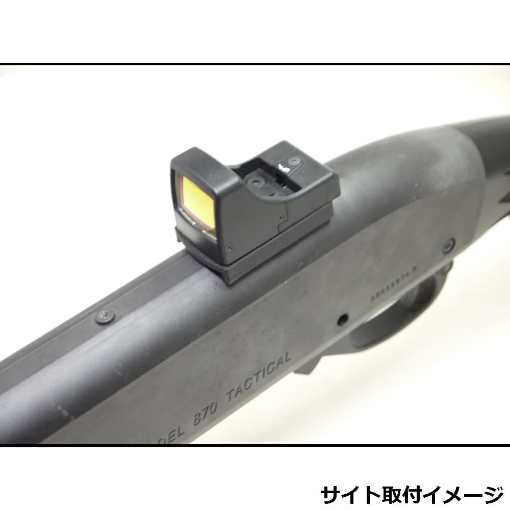 F&F GunParts マウントベース CA870 チャージャー対応 マルチドット