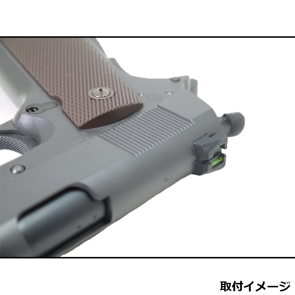 ミリタリーショップ レプマート / F&F 集光リアサイト M1911 GBB対応