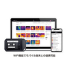 FLIR サーモグラフィ フリアーC5