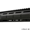 STRIKE INDUSTRIES レールカバー M-LOK対応 5個入り