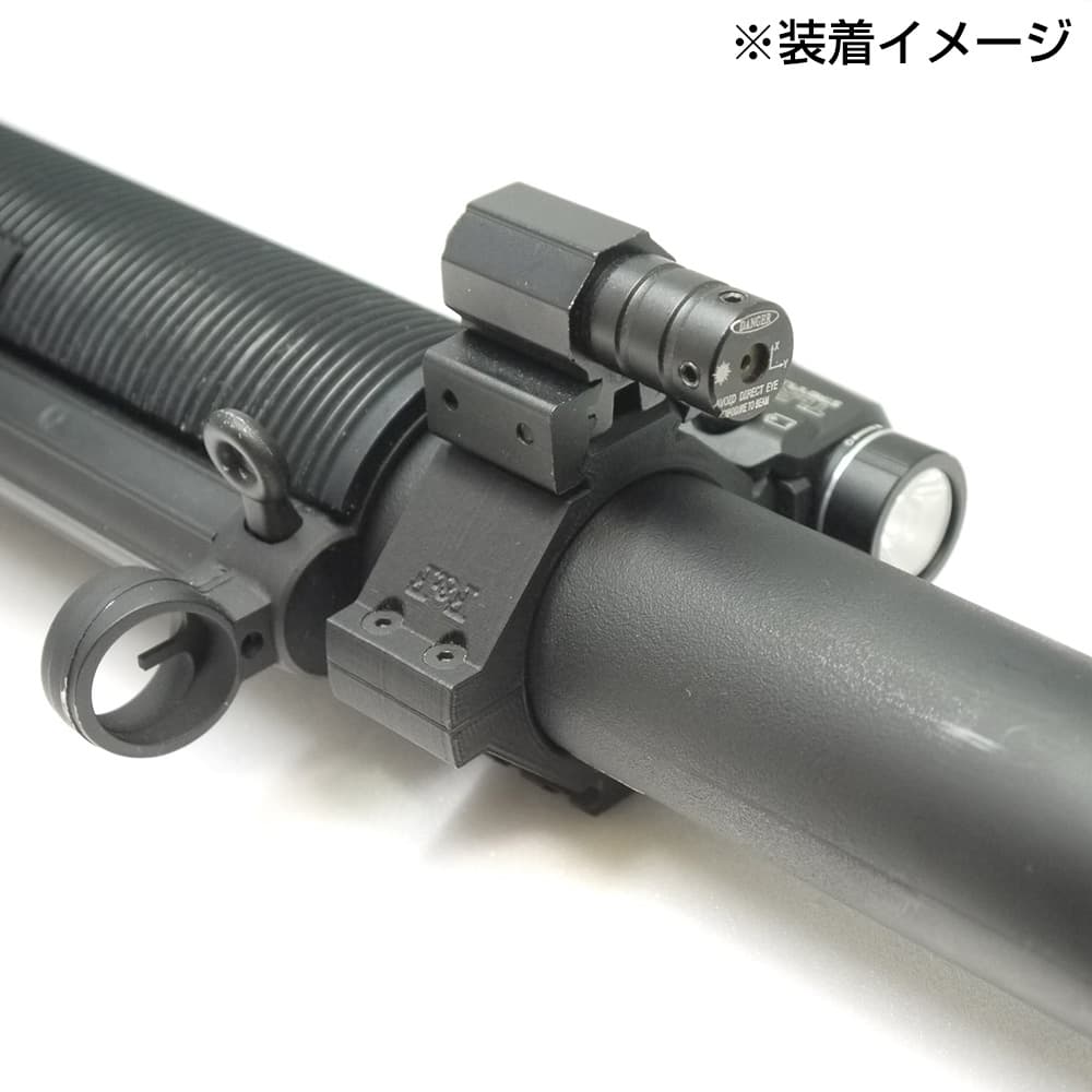 F&F GunParts サプレッサーマウントレール 東京マルイ MP5SD対応 20mm