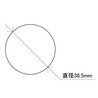 あきゅらぼ レンズプロテクター VECTOR OPTICS Calypos 3x30用