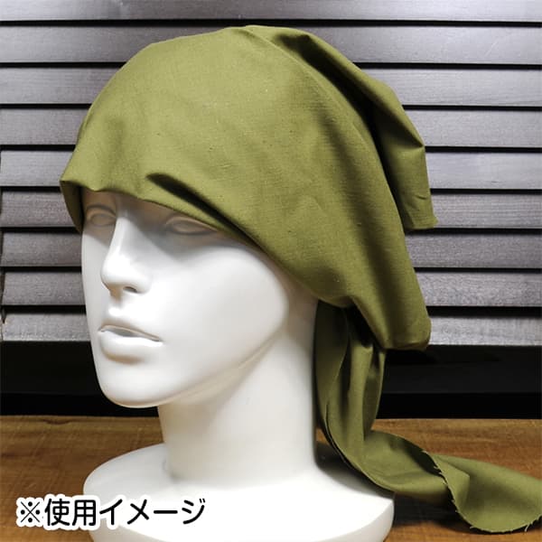 ミリタリーショップ レプマート / オランダ軍放出品 三角巾 バンダナ