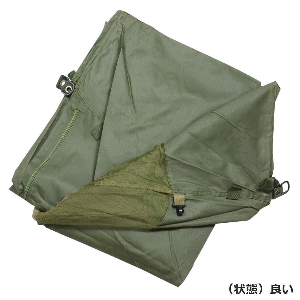 ミリタリーショップ レプマート / イギリス軍放出品 テント 蚊帳 ペグ 