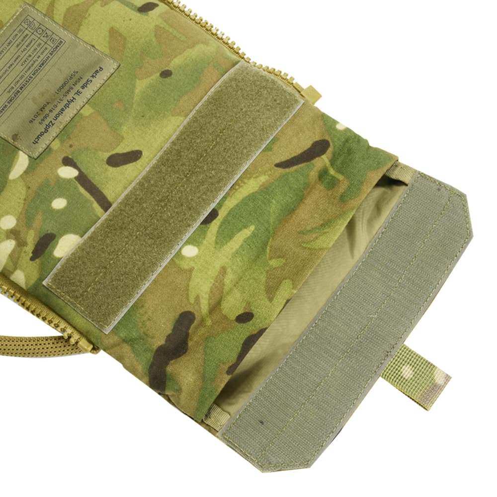 イギリス軍 MTP ウェビングセット (新品袋入り) イギリス軍放出品 ハイドレーションパック 容量3L バックパック用