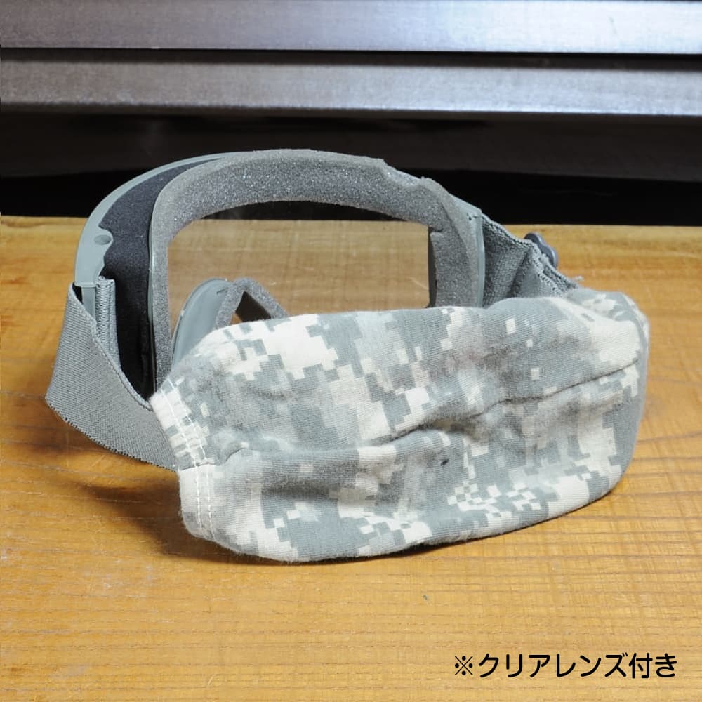 ミリタリーショップ レプマート / 米軍放出品 タクティカルゴーグル ACU/UCP迷彩 セーフティゴーグル