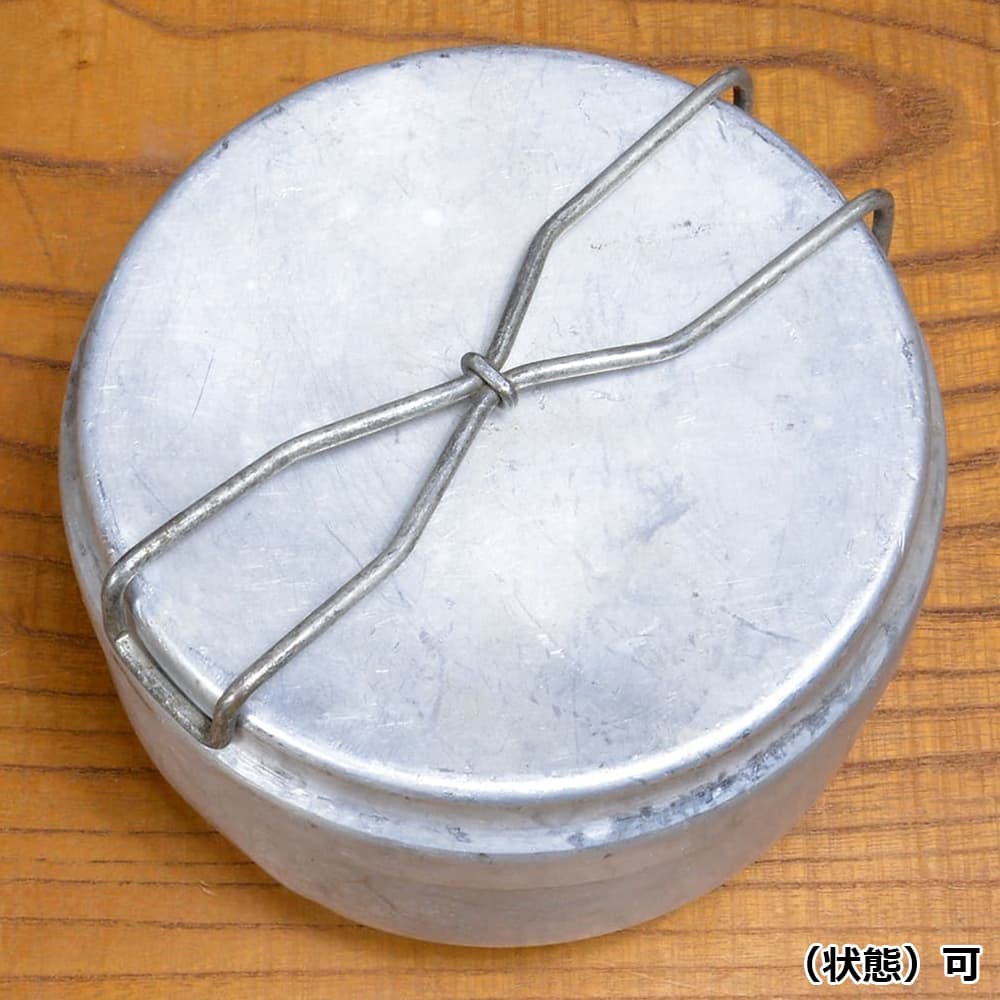 チェコ軍放出品 メスキット 飯盒 アルミ製 1ピース 丸型 | ミリタリー
