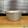 フランス軍放出品 アルミ鍋 クッカー