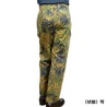 ドイツ軍放出品 コンバットパンツ 戦闘服 フレクター迷彩 大サイズ