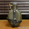チェコ軍放出品 キャンティーン M60 アルミ製 レザーストラップ付