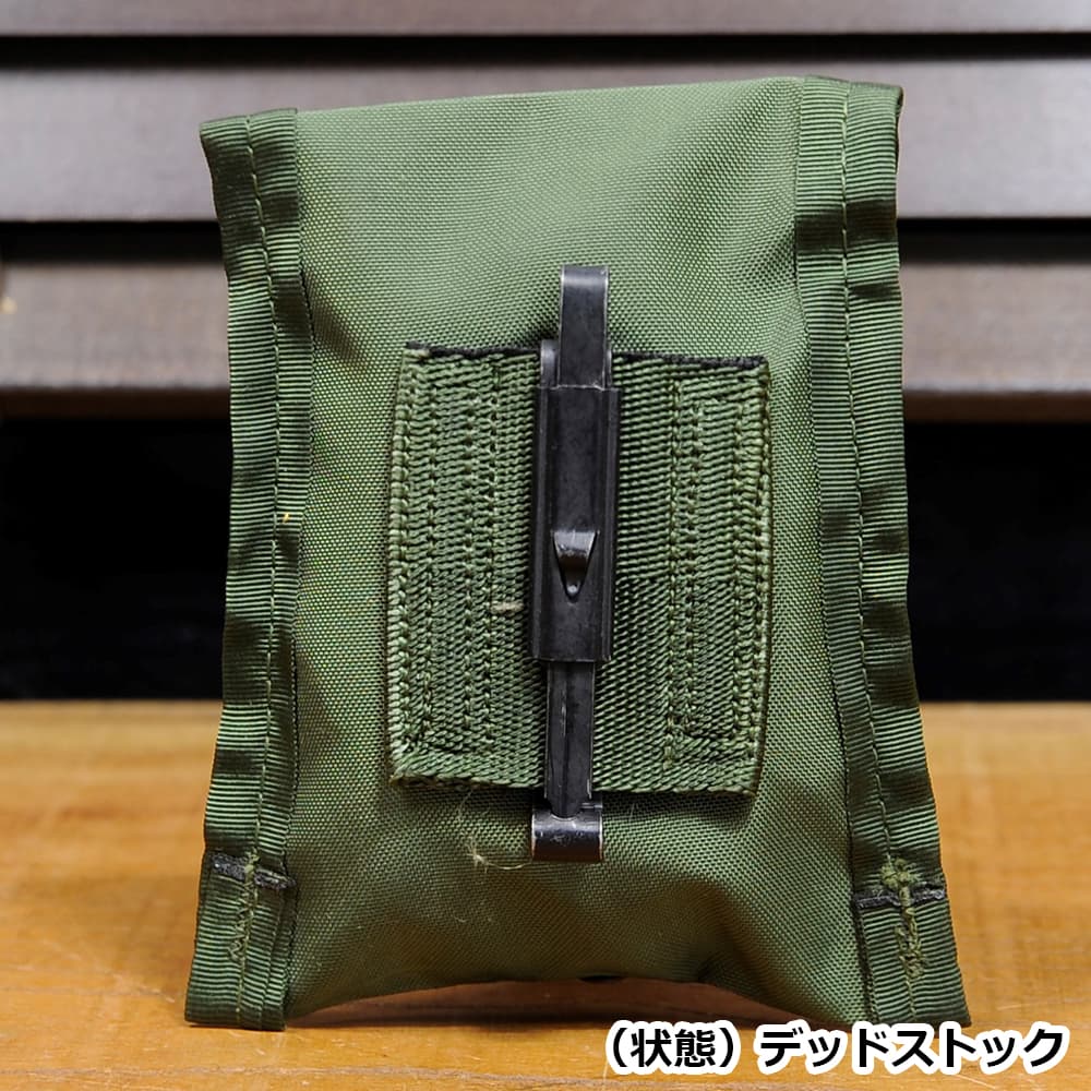 米軍放出品 コンパスポーチ ALICEクリップ付 | ミリタリーショップ