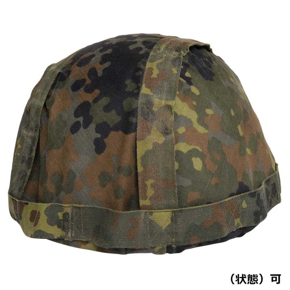 ドイツ軍放出品 ヘルメットカバー BW フレクター迷彩&トロペンターン