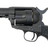 TANAKA WORKS ガスガン COLT SAA 2nd 4-3/4inch ペガサス2 HW ブラック