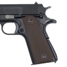 Marushin 発火式モデルガン COLT GOVERNMENT M1911A1 完成品 ブラックヘビーウェイト 082402