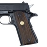 Marushin 発火式モデルガン COLT GOVERNMENT MK4 SERIES 70 完成品 マットブラックABS 082410