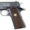 Marushin 発火式モデルガン COLT GOVERNMENT MK4 SERIES 70 完成品 エクセレントヘビーウェイト 082414