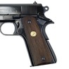 Marushin 発火式モデルガン COLT GOVERNMENT COMMANDER 完成品 WディープブラックABS 082421