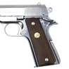 Marushin 発火式モデルガン COLT GOVERNMENT COMMANDER 完成品 シルバーABS 082422