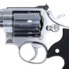 Marushin 発火式モデルガン S&W M686 4インチ 完成品 シルバーABS プラグリップ 112404