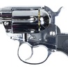 HWS 発火式モデルガン COLT M1877 ライトニング 4.5インチ オールシルバー