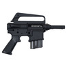 Marushin 発火式モデルガン XM177E2 組立キット COLT社公認モデル 022505